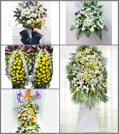 福建南平浦城县盘亭乡上黄处村白事花篮预定