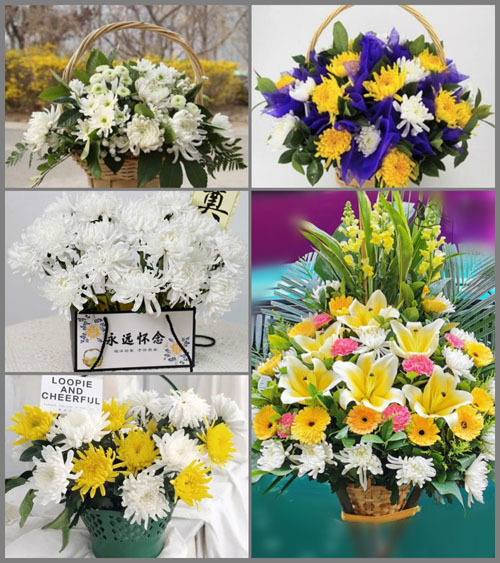 福建南平浦城县盘亭乡上黄处村白事提篮配送